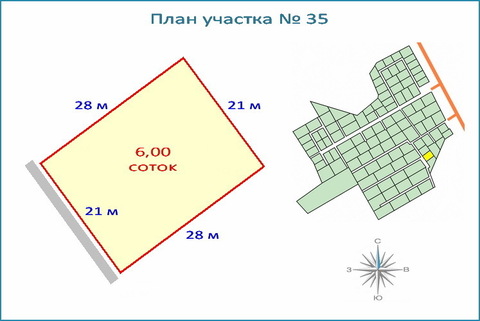 Участок 6 соток в новом кп, ипотека, 10 км от ЗЕЛАО г. Москвы Участок 6 соток в новом кп, ипотека, 10 км от ЗЕЛАО г. Москвы