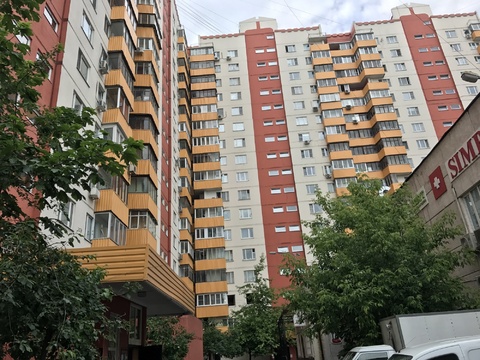 Продажа трехкомнатной квартиры около центра Москвы. Продажа трехкомнатной квартиры около центра Москвы.