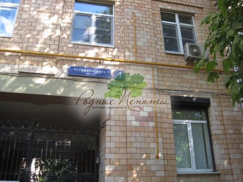 Продается 2-к Квартира ул. Черняховского Продается 2-к Квартира ул. Черняховского