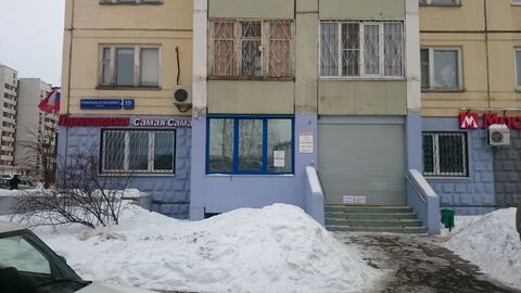Псн Москва, ул. Генералв Кузнецова 19 Псн Москва, ул. Генералв Кузнецова 19