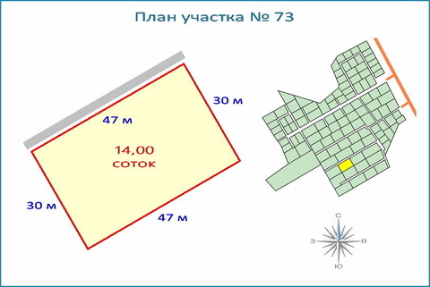 Участок 14 соток в кп, ипотека, рассрочка, 10 км от ЗЕЛАО г. Москвы Участок 14 соток в кп, ипотека, рассрочка, 10 км от ЗЕЛАО г. Москвы