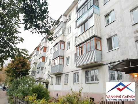 Продам квартиру в Серпухове Продам квартиру в Серпухове