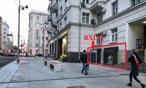 Продажа псн. Продажа псн.