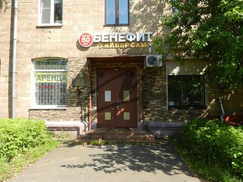Торговая площадь в аренду Торговая площадь в аренду