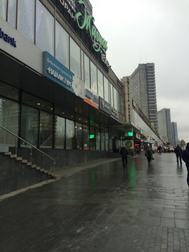 Продаётся торговый центр Продаётся торговый центр