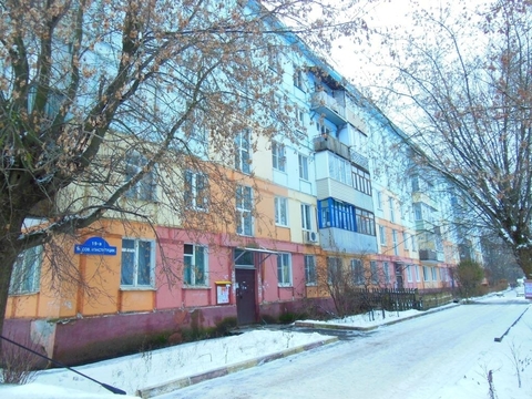 Продается 1-я кв-ра в Ногинск г, Советской Конституции ул, 19а Продается 1-я кв-ра в Ногинск г, Советской Конституции ул, 19а