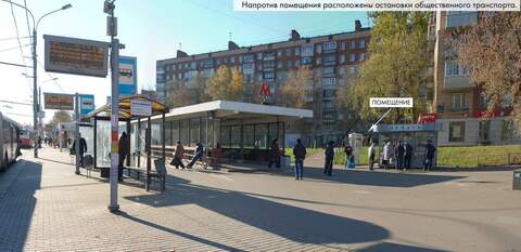 Предлагается в аренду помещение свободного назначения 80,9 м2 Предлагается в аренду помещение свободного назначения 80,9 м2