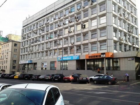 Аренда, Аренда офиса, город Москва Аренда, Аренда офиса, город Москва