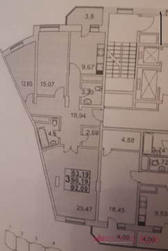 Продажа квартиры, Ул. Радиальная 6-я Продажа квартиры, Ул. Радиальная 6-я