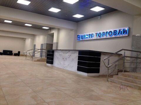 Аренда, Аренда Торговых площадей, город Москва Аренда, Аренда Торговых площадей, город Москва