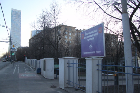 Сдаю псн 82 м2 ЗАО м Киевская Раменки Мосфильмовская 2в Сдаю псн 82 м2 ЗАО м Киевская Раменки Мосфильмовская 2в