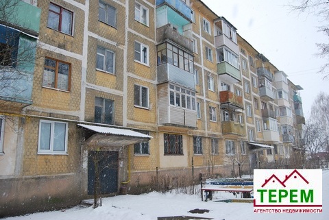 Продаётся 2-х комнатная квартира г. Серпухов, ул. Химиков. Продаётся 2-х комнатная квартира г. Серпухов, ул. Химиков.