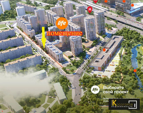 Аренда псн 96 кв.м без отделки в ЖК Лайф-Ботанический сад без комиссии Аренда псн 96 кв.м без отделки в ЖК Лайф-Ботанический сад без комиссии