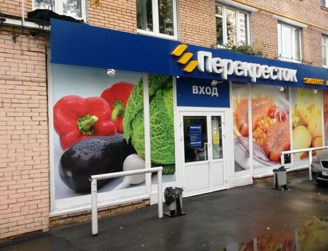 Магазин 230 м2 в аренду на Бул. Маршала Рокоссовского 39/22 Магазин 230 м2 в аренду на Бул. Маршала Рокоссовского 39/22