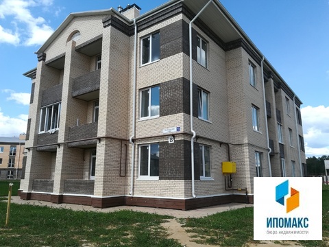 3-комнатная квартира, 67 кв.м., в ЖК "Борисоглебское" 3-комнатная квартира, 67 кв.м., в ЖК "Борисоглебское"