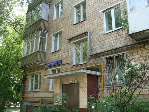 Продается 1 кв 3/5 кирп.дома 31,5 кв.м М.Шелепиха. Продается 1 кв 3/5 кирп.дома 31,5 кв.м М.Шелепиха.