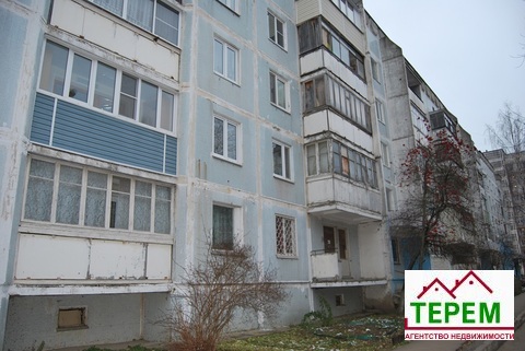 Просторная 3-х комнатная квартира в г. Серпухов, ул. Войкова. Просторная 3-х комнатная квартира в г. Серпухов, ул. Войкова.