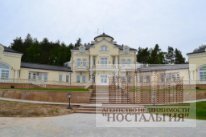 Шикарная усадьба Шикарная усадьба