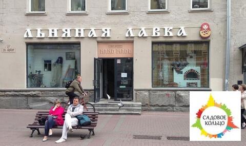 Описание объекта Продажа помещения свободного назначения в истори Описание объекта Продажа помещения свободного назначения в истори