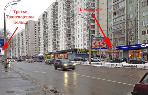 Сдаём торговое помещение Сдаём торговое помещение
