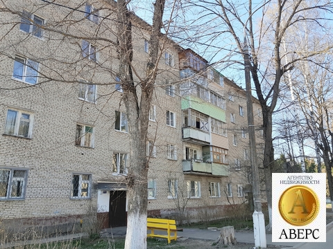 2-к кв Наро-Фоминский городской округ д/о Бекасово 2-к кв Наро-Фоминский городской округ д/о Бекасово