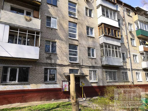 Квартира Квартира