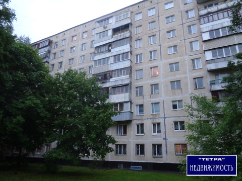 3 комнатная квартира в Троицке, микрорайон "В"дом №2 3 комнатная квартира в Троицке, микрорайон "В"дом №2