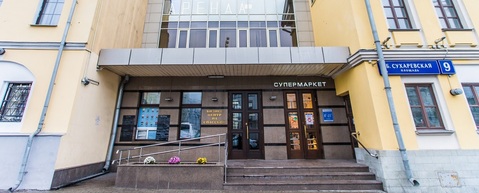 Сдам помещение свободного назначения Сдам помещение свободного назначения