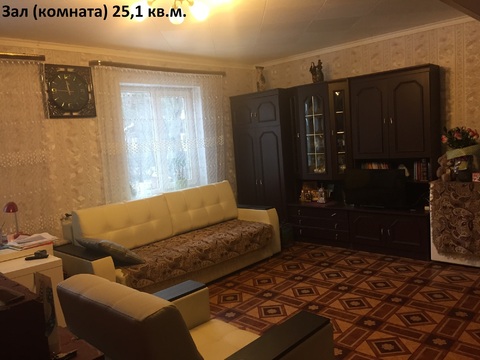 5ти комнатная квартира, прилегающим участком. 5ти комнатная квартира, прилегающим участком.