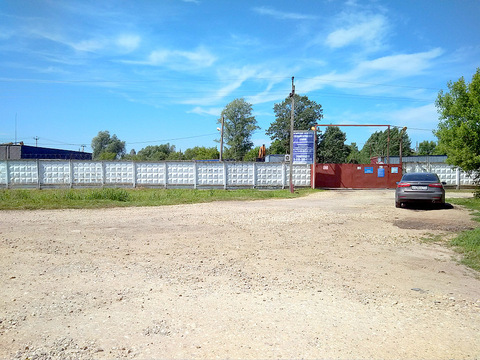 Земля под бизнес вблизи Дмитрова трасса Дубна- Дмитров Земля под бизнес вблизи Дмитрова трасса Дубна- Дмитров