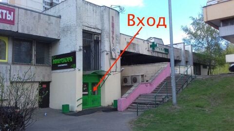 Торговое помещение 500 кв.м. в Северном Чертаново. Торговое помещение 500 кв.м. в Северном Чертаново.