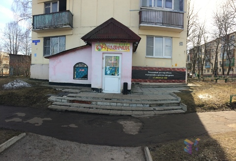 Сдаю помещение Сдаю помещение