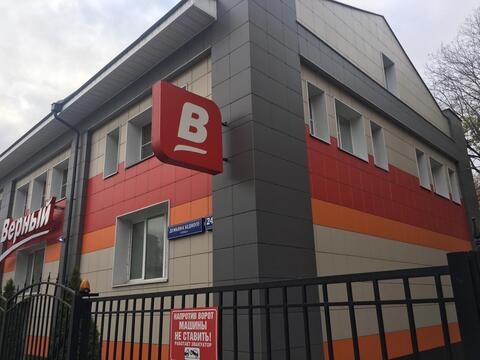 Сдаю псн Сдаю псн
