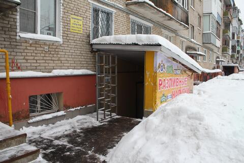 Сдается помещение 39 кв.м. в г. Фрязино Сдается помещение 39 кв.м. в г. Фрязино