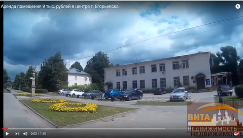 Сдам помещение свободного назначения 10 м2 Сдам помещение свободного назначения 10 м2