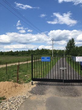 Продаю участок в СНТ рядом с лесом и рекой Продаю участок в СНТ рядом с лесом и рекой