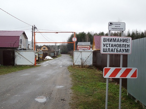 Дачный участок 7 соток в Павловском Посаде в СНТ есть газ Дачный участок 7 соток в Павловском Посаде в СНТ есть газ