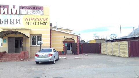 Продаётся псн. Продаётся псн.