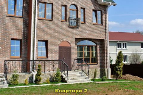 Квартира в дуплексе 351 кв.м. с участком 4 соток в кп на Рублёвке Квартира в дуплексе 351 кв.м. с участком 4 соток в кп на Рублёвке