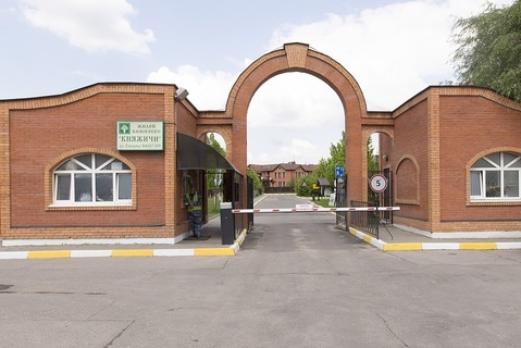 Продажа кп Княжичи таунхаус 180 кв. м Продажа кп Княжичи таунхаус 180 кв. м