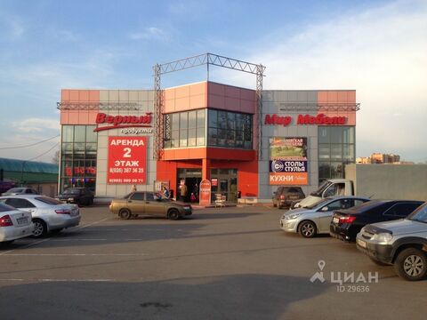 Предлагаю помещение свободного назначения в г.Дмитров Московской облас Предлагаю помещение свободного назначения в г.Дмитров Московской облас