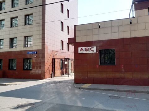 Аренда, Аренда офиса, город Москва Аренда, Аренда офиса, город Москва
