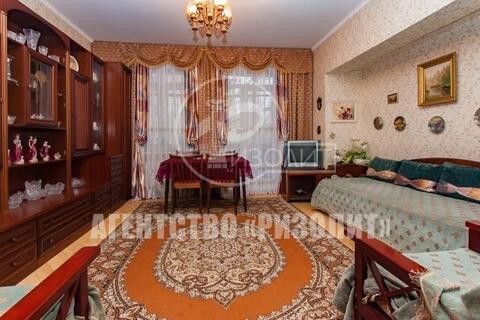 Не упустите шанс купить квартиру в тихом, уютном, зелёном районе Москв Не упустите шанс купить квартиру в тихом, уютном, зелёном районе Москв