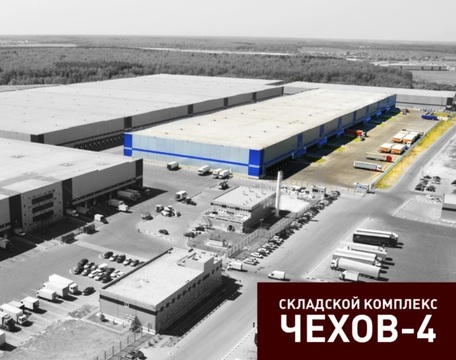 Склад 6000 м2 класса А в аренду на Симферопольском ш. в Чеховском р-не Склад 6000 м2 класса А в аренду на Симферопольском ш. в Чеховском р-не