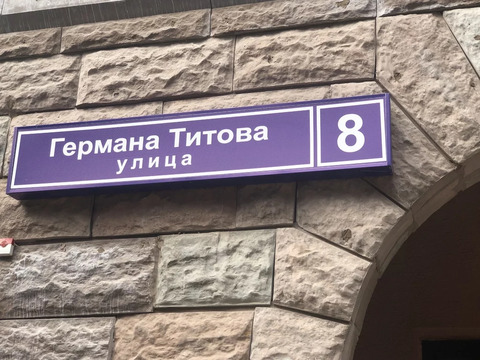 1-комнатная квартира, 37 кв.м., в ЖК "Солнечная система" 1-комнатная квартира, 37 кв.м., в ЖК "Солнечная система"