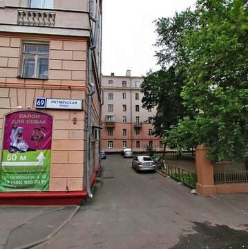 Продается 3-комнатная квартира в Москве, Марьина Роща Продается 3-комнатная квартира в Москве, Марьина Роща