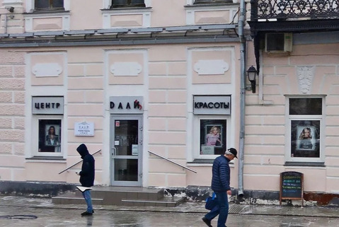 Продажа псн, м. Чистые пруды, Москва Продажа псн, м. Чистые пруды, Москва
