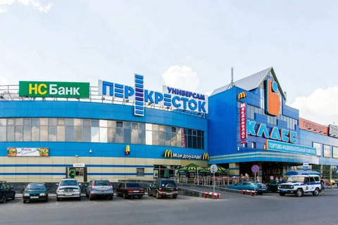 Продажа торгового помещения, Серпухов, Московская область Продажа торгового помещения, Серпухов, Московская область