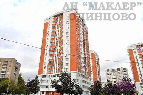 Продается 3-к квартира, г.Одинцово, ул.Маршала Толубко, д.3 к.4 Продается 3-к квартира, г.Одинцово, ул.Маршала Толубко, д.3 к.4