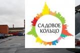 В г. Красногорске М. О, м-рн Южный, ул. Строительная (Северо-Запад, н В г. Красногорске М. О, м-рн Южный, ул. Строительная (Северо-Запад, н